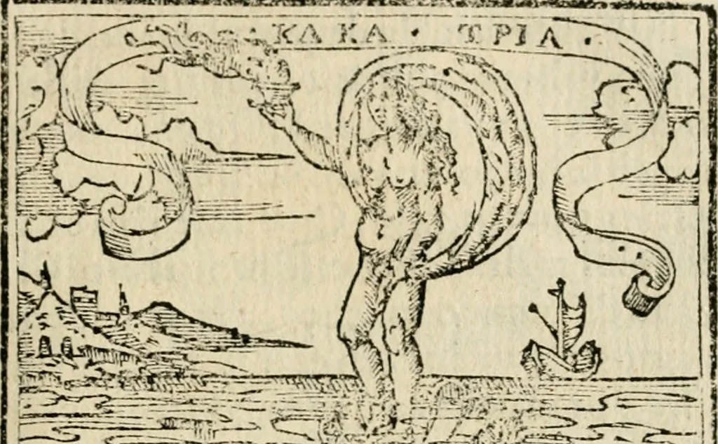 An illustration from Emblemas morales de Don Sebastian de Couarrubias Orozco, capellan del rey N.S. Maestrescuela, y canonigo de Cuenca, consultor del santo oficio, 1610, leaf 304