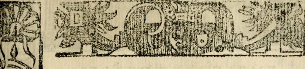An illustration from Emblemas morales de Don Sebastian de Couarrubias Orozco, capellan del rey N.S. Maestrescuela, y canonigo de Cuenca, consultor del santo oficio, 1610, leaf 376