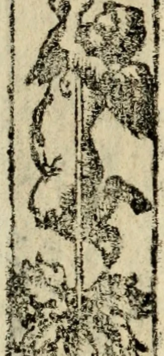 An illustration from Emblemas morales de Don Sebastian de Couarrubias Orozco, capellan del rey N.S. Maestrescuela, y canonigo de Cuenca, consultor del santo oficio, 1610, leaf 381