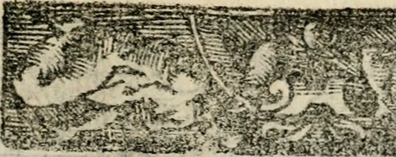 An illustration from Emblemas morales de Don Sebastian de Couarrubias Orozco, capellan del rey N.S. Maestrescuela, y canonigo de Cuenca, consultor del santo oficio, 1610, leaf 428