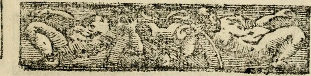 An illustration from Emblemas morales de Don Sebastian de Couarrubias Orozco, capellan del rey N.S. Maestrescuela, y canonigo de Cuenca, consultor del santo oficio, 1610, leaf 472