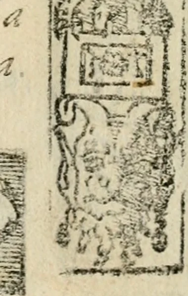 An illustration from Emblemas morales de Don Sebastian de Couarrubias Orozco, capellan del rey N.S. Maestrescuela, y canonigo de Cuenca, consultor del santo oficio, 1610, leaf 476