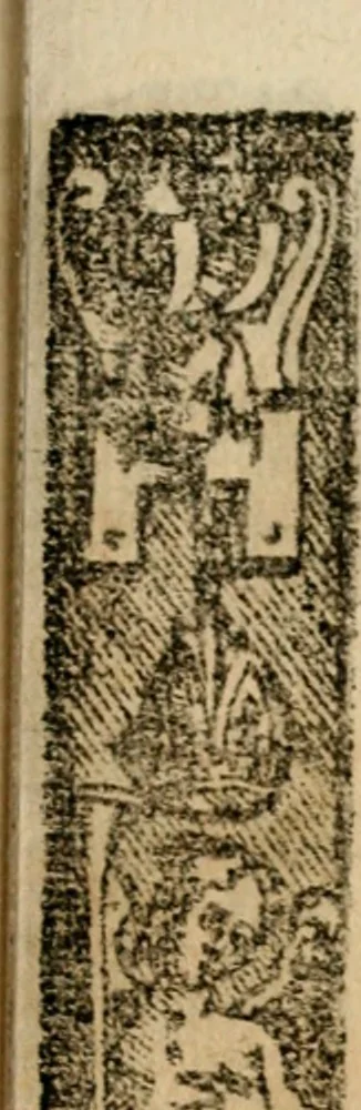 An illustration from Emblemas morales de Don Sebastian de Couarrubias Orozco, capellan del rey N.S. Maestrescuela, y canonigo de Cuenca, consultor del santo oficio, 1610, leaf 572