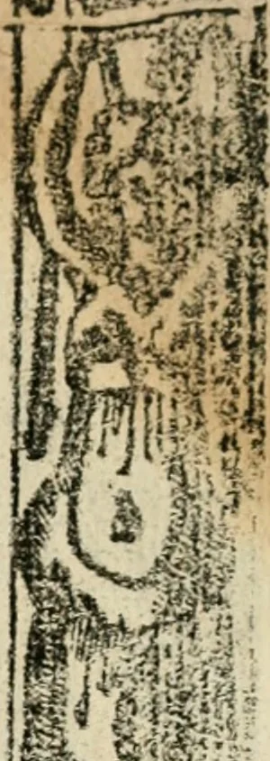 An illustration from Emblemas morales de Don Sebastian de Couarrubias Orozco, capellan del rey N.S. Maestrescuela, y canonigo de Cuenca, consultor del santo oficio, 1610, leaf 608