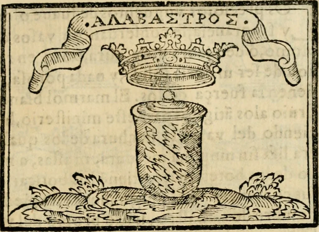 An illustration from Emblemas morales de Don Sebastian de Couarrubias Orozco, capellan del rey N.S. Maestrescuela, y canonigo de Cuenca, consultor del santo oficio, 1610, leaf 68