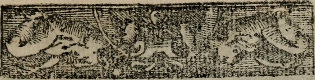 An illustration from Emblemas morales de Don Sebastian de Couarrubias Orozco ..., 1610, leaf 388