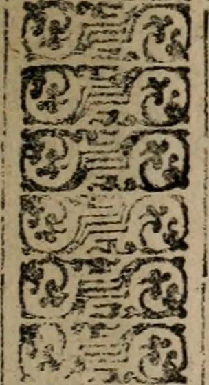 An illustration from Emblemas morales de Don Sebastian de Couarrubias Orozco ..., 1610, leaf 402