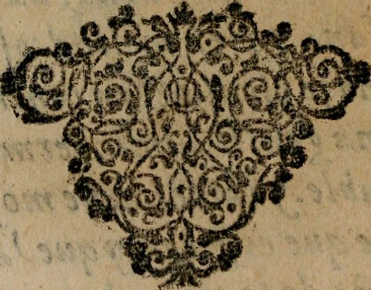 An illustration from Emblemas morales de Don Sebastian de Couarrubias Orozco ..., 1610, leaf 459