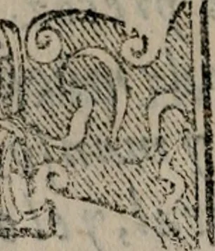 An illustration from Emblemas morales de Don Sebastian de Couarrubias Orozco ..., 1610, leaf 515