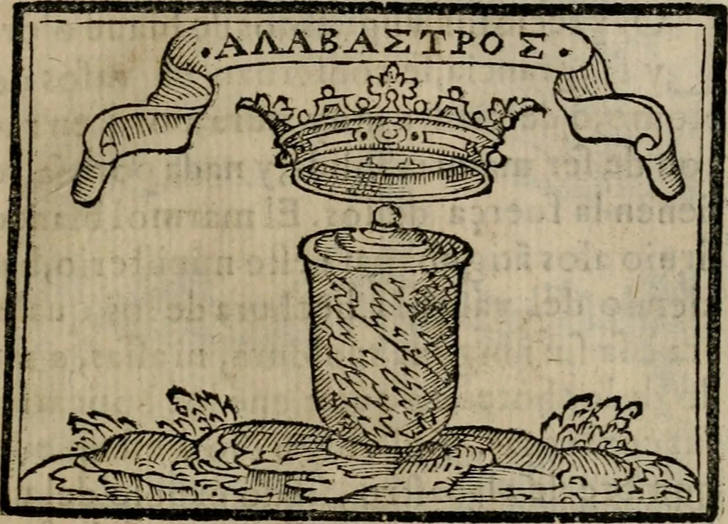 An illustration from Emblemas morales de Don Sebastian de Couarrubias Orozco ..., 1610, leaf 64