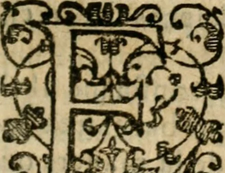 An illustration from Emblemas morales de Don Iuan de Horozco Covarruuias..., 1604, leaf 122