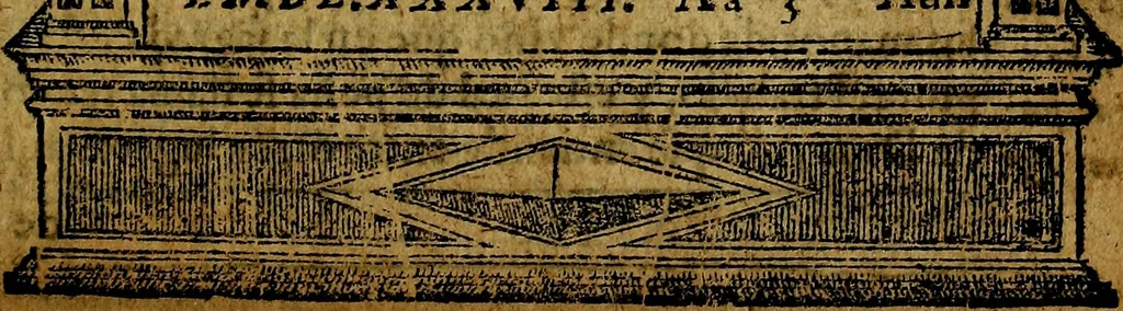 An illustration from Emblemas morales de Don Iuan de Horozco y Couarruuias Arcediano de Cuellar en la Santa Yglesia de Segouia., 1591, leaf 372