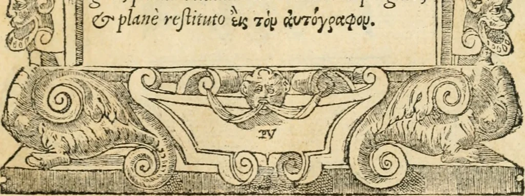 An illustration from Emblemata Andreae Alciati, iurisconsulti clarissimi, 1548, leaf 8