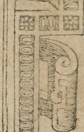 An illustration from Emblemata Andreae Alciati ..., 1548, leaf 151