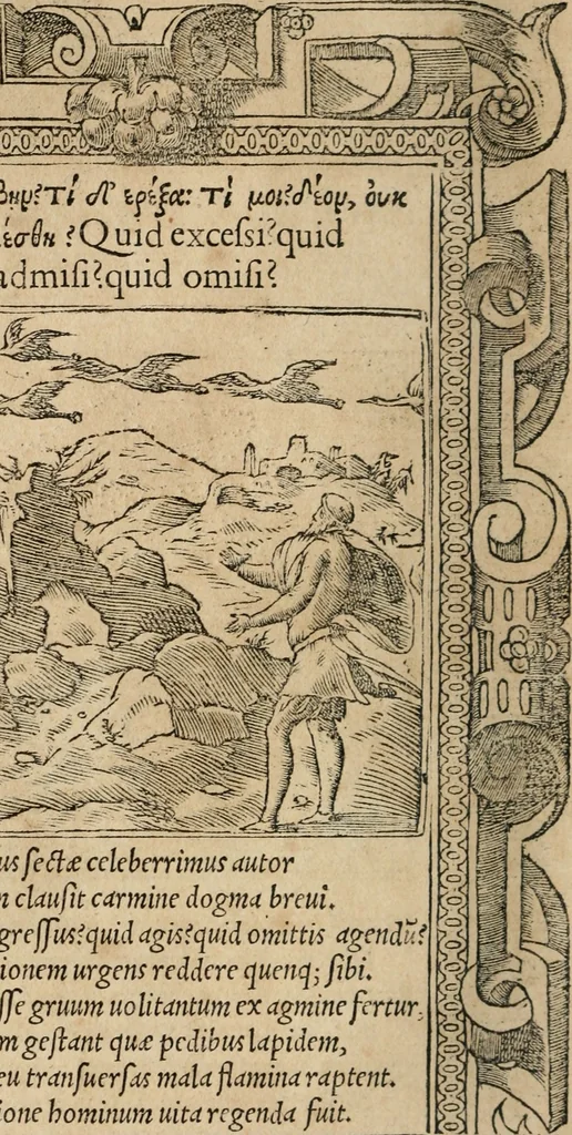 An illustration from Emblemata Andreae Alciati ..., 1548, leaf 23