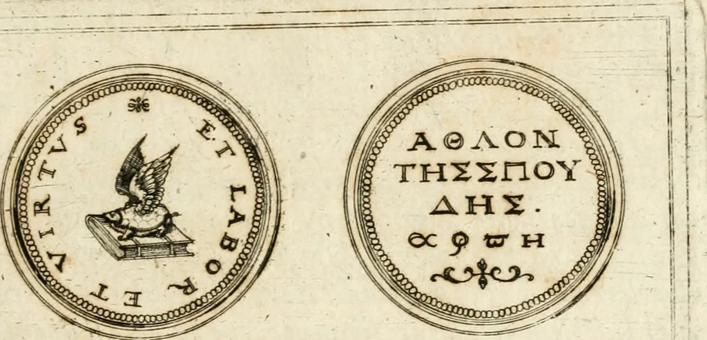 An illustration from Emblemata anniversaria Academiae Altorfinae : stvdiorvm ivventvtis exercitandorvm cavsa proposita et variorvm orationibvs exposita, 1597, leaf 134