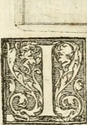 An illustration from Emblemata anniversaria Academiae Altorfinae : stvdiorvm ivventvtis exercitandorvm cavsa proposita et variorvm orationibvs exposita, 1597, leaf 16