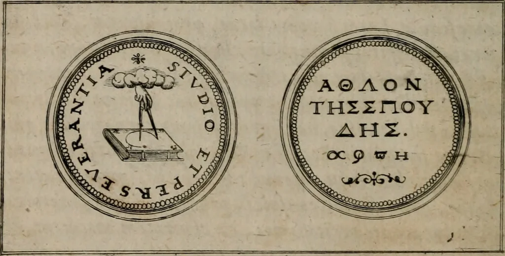 An illustration from Emblemata anniversaria Academiae Altorfinae : studiorum iuventutis exercitandorum causa proposita et variorum orationibus exposita, 1597, leaf 125