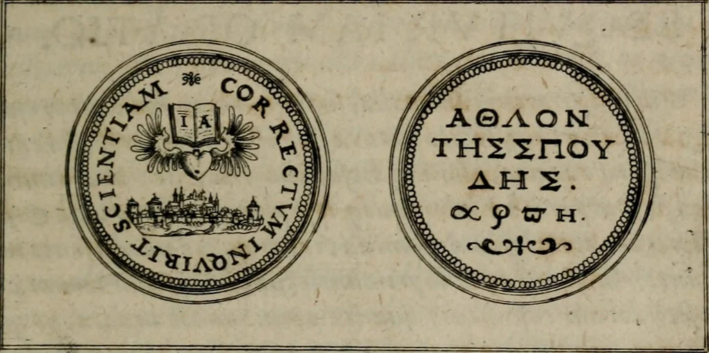 An illustration from Emblemata anniversaria Academiae Altorfinae : studiorum iuventutis exercitandorum causa proposita et variorum orationibus exposita, 1597, leaf 128