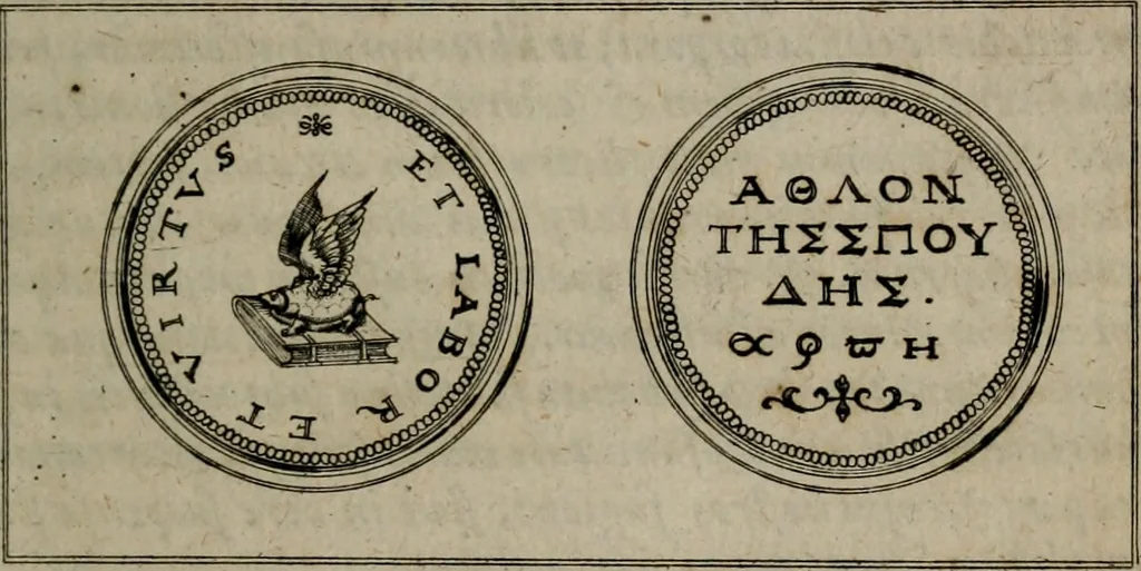 An illustration from Emblemata anniversaria Academiae Altorfinae : studiorum iuventutis exercitandorum causa proposita et variorum orationibus exposita, 1597, leaf 132