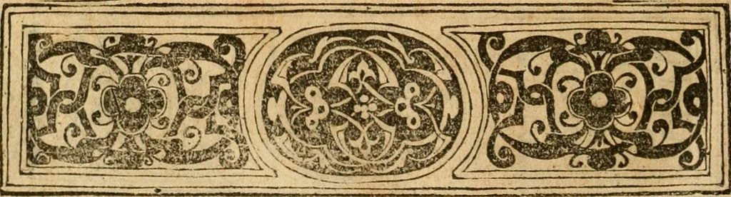 An illustration from Emblemata d'A. Alciati : denuo ab ipso autore recognita ac, quae desiderabantur, imaginibus locupletata : accesserunt noua aliquot ab autore emblemata, suis quoque eiconibus insignita, 1550, leaf 121