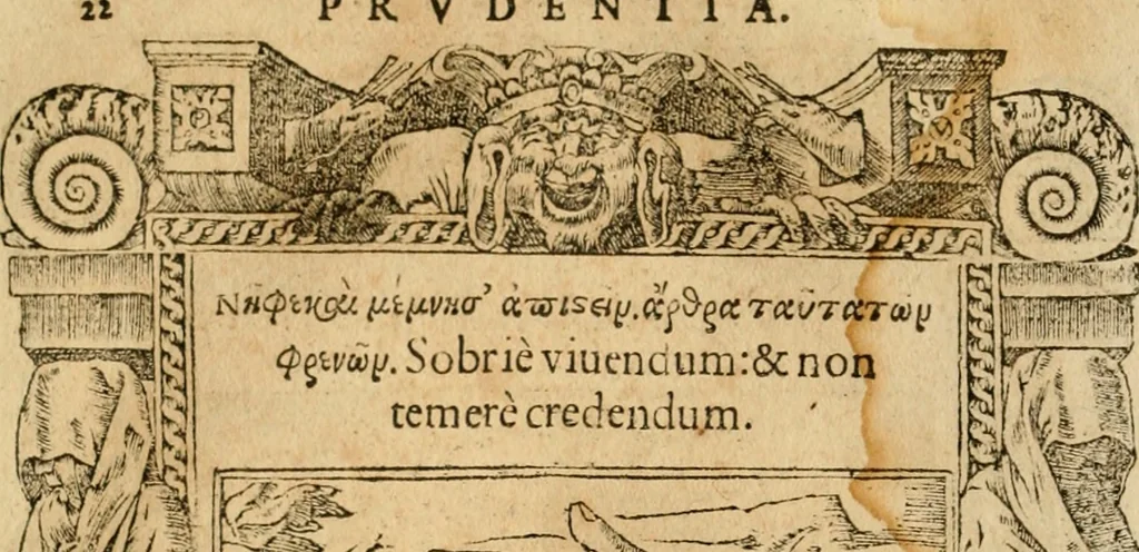 An illustration from Emblemata d'A. Alciati : denuo ab ipso autore recognita ac, quae desiderabantur, imaginibus locupletata : accesserunt noua aliquot ab autore emblemata, suis quoque eiconibus insignita, 1550, leaf 25