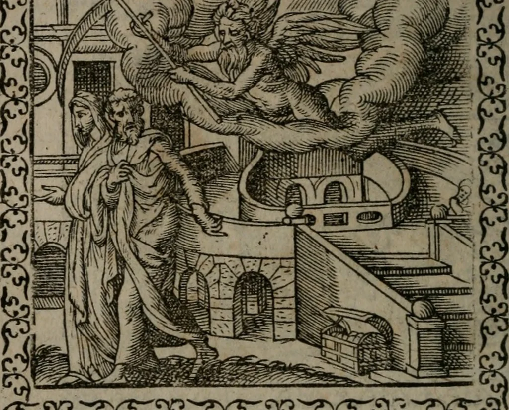 An illustration from Emblemata : et aliquot nummi antiqui operis, 1566, leaf 25