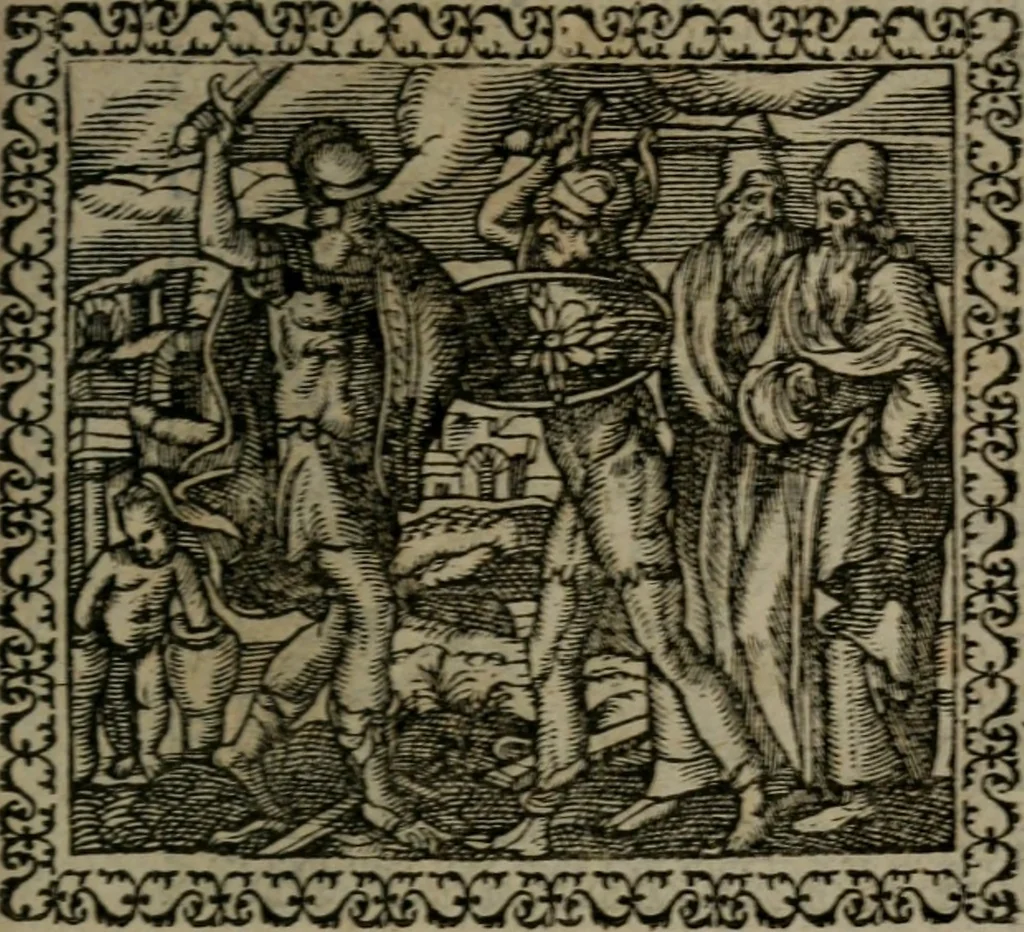 An illustration from Emblemata : et aliquot nummi antiqui operis, 1566, leaf 44
