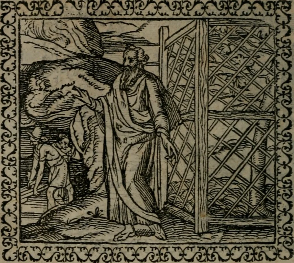 An illustration from Emblemata : et aliquot nummi antiqui operis, 1566, leaf 53