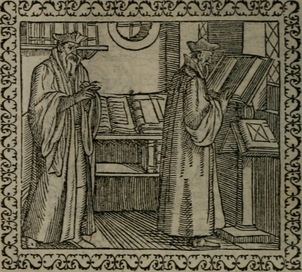 An illustration from Emblemata : et aliquot nummi antiqui operis, 1566, leaf 61