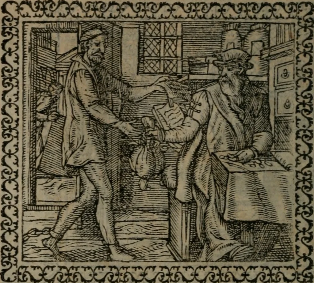 An illustration from Emblemata : et aliquot nummi antiqui operis, 1566, leaf 95