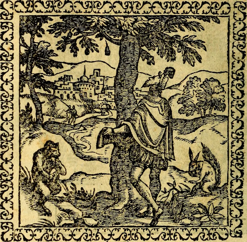 An illustration from Emblemata, et aliqvot nvmmi antiqvi operis, 1566, leaf 225