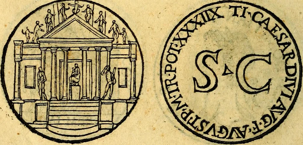 An illustration from Emblemata, et aliqvot nvmmi antiqvi operis, 1566, leaf 263