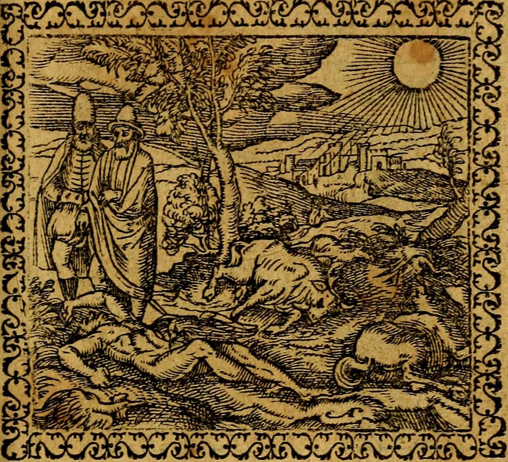 An illustration from Emblemata, et aliqvot nvmmi antiqvi operis, 1566, leaf 74