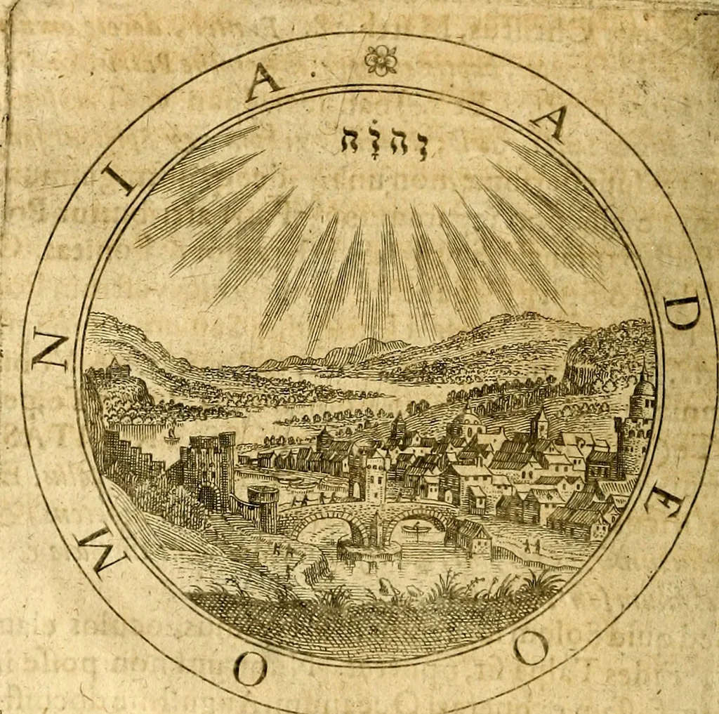 An illustration from Emblemata ethico politica. Ingenuâ at que eruditâ interpretatione nunc primùm illustrata, 1669, leaf 11