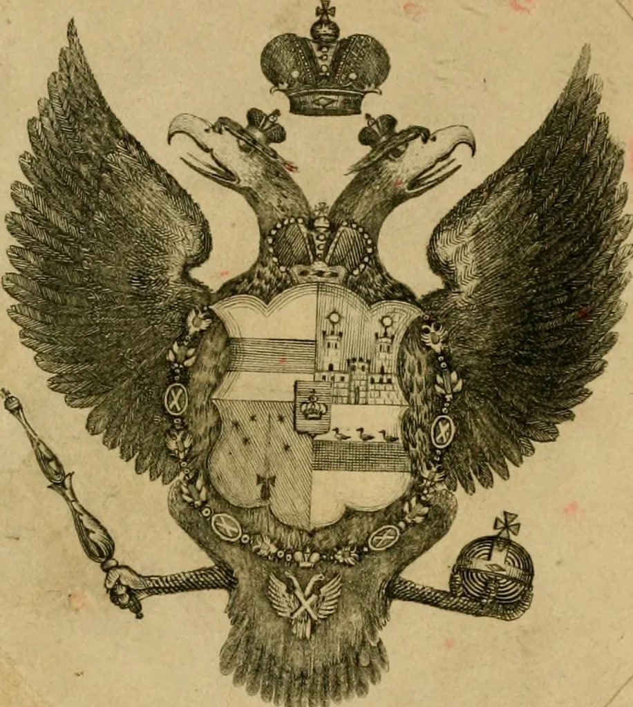 An illustration from Emblemata nobilitati et vulgo scitu digna : singulis historijs symbola adscripta & elegantes versus historiam explica[n]tes : accessit galearu[m] expositio, & disceptatio de origine nobilitatis, 1592, leaf 1