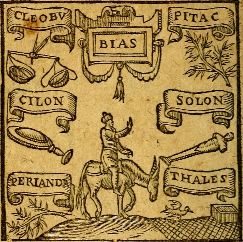 An illustration from Emblemata V.C. Andreae Alciati Mediolanensis iurisconsulti : cum facili & compendiosa explicatione, qua obscura illustrantur, dubiaq́ue omnia soluuntur,, 1622, leaf 225