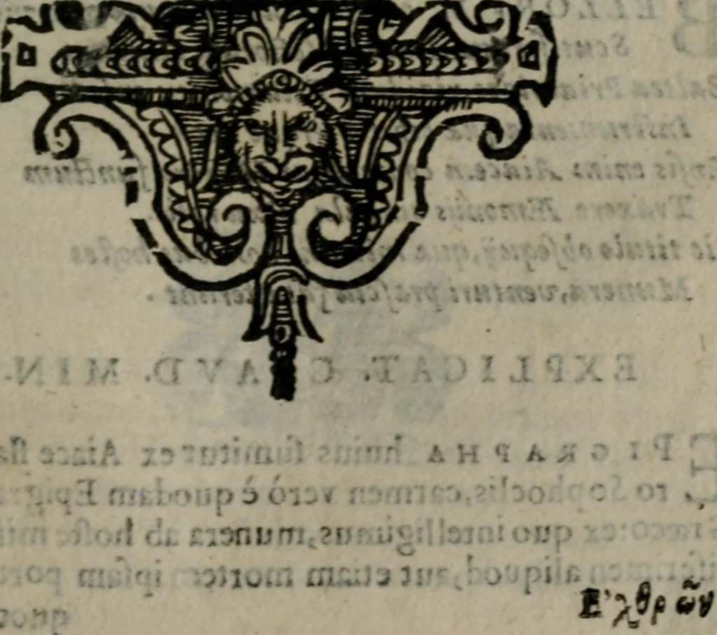 An illustration from Emblemata v. cl. Andreae Alciati : cu imaginibus plerisque restitutis ad mentem auctoris, 1618, leaf 332