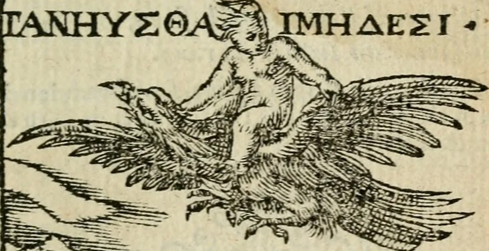 An illustration from Emblemes d'Alciat : en latin et francois vers povr vers, 1574, leaf 16