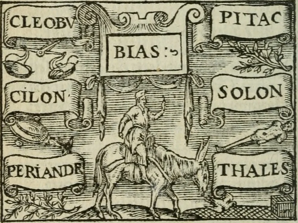 An illustration from Emblemes d'Alciat : en latin et francois vers povr vers, 1574, leaf 287