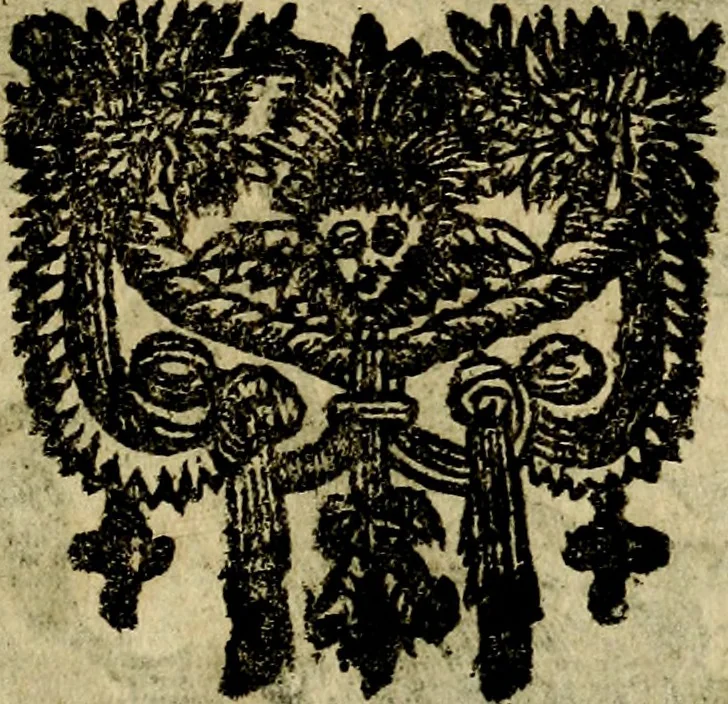 An illustration from Emblemes divers, representez dans cent quarante figures en taille-douce : Enrichis de discours moraux, philosophiques, politiques, et hystoriques ... Où il est traité de la science des roys, princes, ministres d'estats, et generaux d'armées, 1659, leaf 193