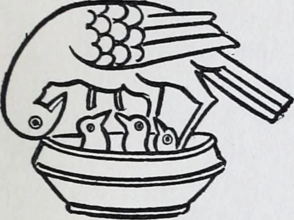 An illustration from Embroidery : a collection of articles on subjects connected with the study of fine needlework, including stitches, materials, methods of work, and designing, and history ..., 1909, leaf 166