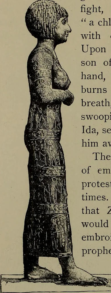 An illustration from Embroidery and lace: their manufacture and history from the remotest antiquity to the present day. A handbook for amateurs, collectors and general readers, 1888, leaf 41
