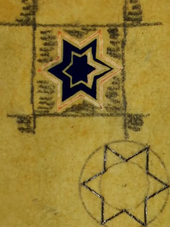 An illustration from [Embroidery and textile designs, 1875, leaf 211