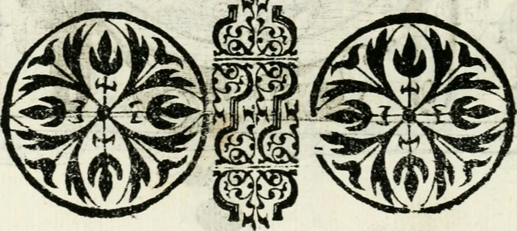 An illustration from Empresas morales, 1581, leaf 17
