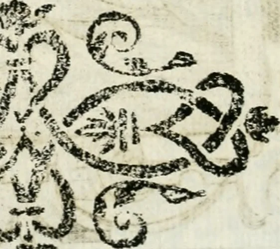 An illustration from Empresas morales, 1581, leaf 19