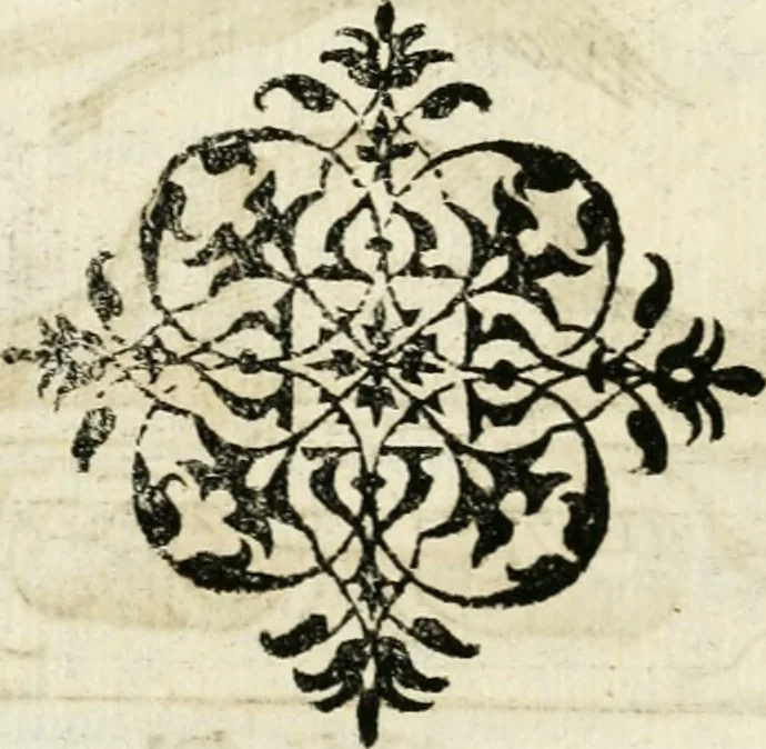 An illustration from Empresas morales, 1581, leaf 49