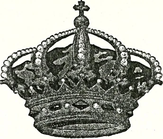 An illustration from Enciclopedia heráldica y genealógica hispano-americana, 1919, leaf 260