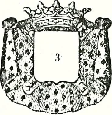 An illustration from Enciclopedia heráldica y genealógica hispano-americana, 1919, leaf 376