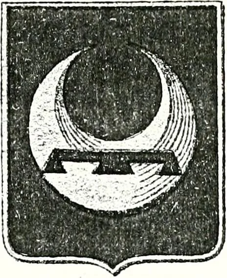 An illustration from Enciclopedia heráldica y genealógica hispano-americana, 1919, leaf 382